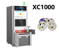 ML-XC1000 x射线零件柜台